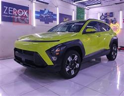 هيونداي كونا